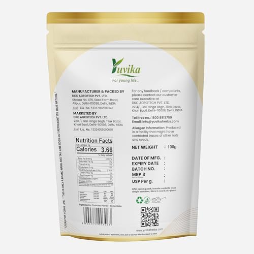Yuvika Chopchini Powder 100g – Smilax china