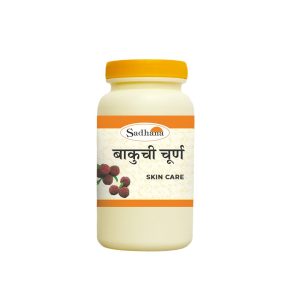 Sadhana Bakuchi Powder 100g – Psoralea corylifolia