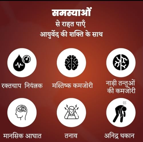 Om Swami Jatamansi Capsules 30 – Nardostachys jatamansi