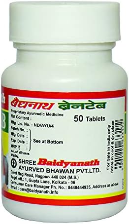 Baidyanath Braintab Tablets 50 – Ayurvedic Herb
