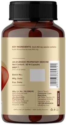 Jiva Kutki Capsules 60 – Picrorhiza kurroa