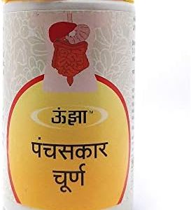 Unjha Panchsakar Churna Powder 100g – Ayurvedic Herb