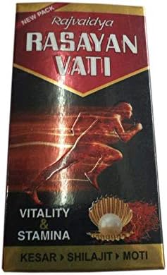 Raj Vaidya Rasayan Vati with Kesar & Shilajit Tablets 30 – Ayurvedic Herb