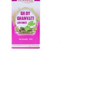 Patanjali Giloy Ghanvati Advance Tablets 60 – Tinospora cordifolia