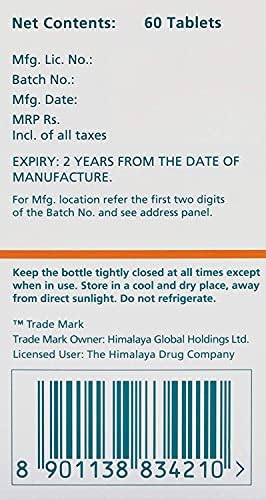 Himalaya Ashvagandha Tablets 60 – Withania somnifera