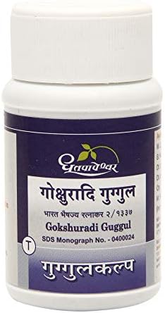 Dhootapapeshwar Gokshuradi Guggulu Tablets 60 – Tribulus terrestris