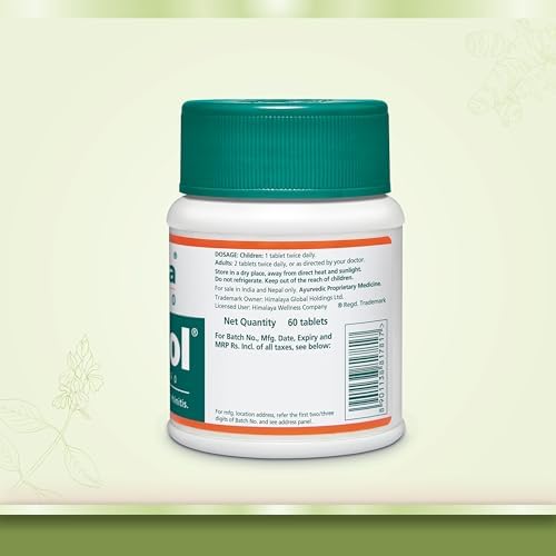 Himalaya Bresol Tablets 60 – Ayurvedic Herb