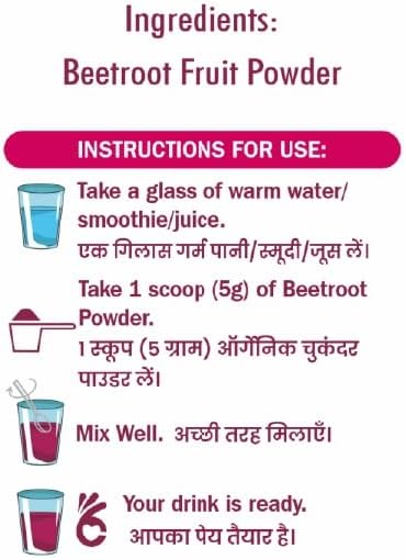 Ekum Organic Beetroot Powder 100g – Beta vulgaris