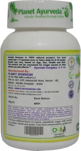 Planet Ayurveda Amalaki Rasayan Capsules 60 – Emblica officinalis