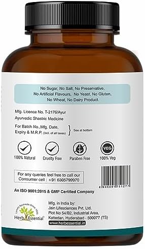 Herb Essential Boswellia Shallaki 500mg Tablets 60 – Boswellia serrata