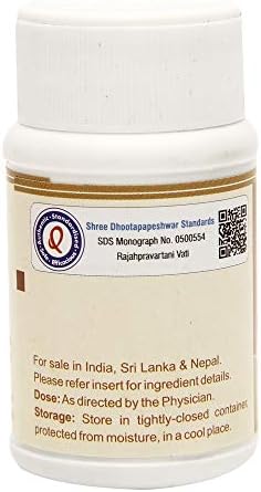 Dhootapapeshwar Rajahpravartani Vati Tablets 60 – Ayurvedic Herb