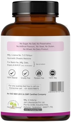 Herb Essential Shankhpushpi Tablets 60 – Convolvulus pluricaulis