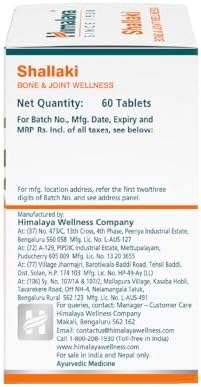 Himalaya Shallaki Tablets 60 – Boswellia serrata