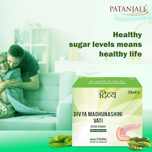 Patanjali Divya Madhunashini Vati Tablets 120 – Ayurvedic Herb