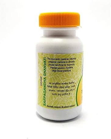 Unjha Sarpagandha Ghanvati Tablets 80 – Rauwolfia serpentina