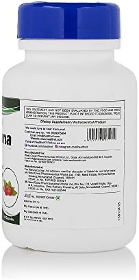 Healthvit Guarana 200mg Capsules 60 – Paullinia cupana