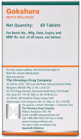 Himalaya Gokshura Capsules 60 – Tribulus terrestris