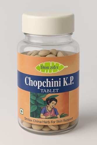 Nisha Herbal Chopchini for Clear, Healthy Skin Tablets 60 – Smilax china