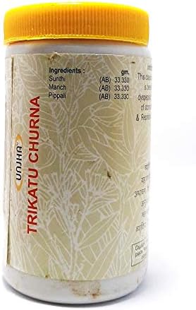 Unjha Trikatu Churna — Powder 100g – Ayurvedic Herb