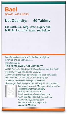 Himalaya Bael Tablets 60 – Aegle marmelos