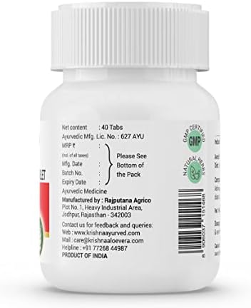 Krishna's Ashwagandha Vati Tablets – Withania somnifera