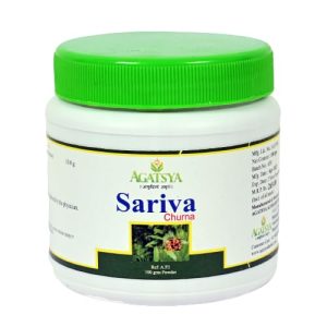 Sariva Churna Powder 100g – Hemidesmus indicus