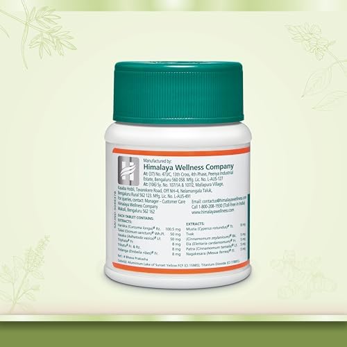 Himalaya Bresol Tablets 60 – Ayurvedic Herb