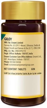 Zandu Giloy 100% Pure Extract Tablets 60 – Tinospora cordifolia