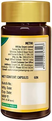 Zandu Methi Fenugreek for Metabolic Wellness Capsules 60 – Trigonella foenum-graecum