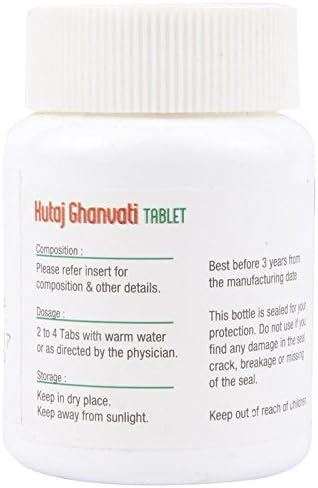 Nagarjun Kutaj Ghanvati Tablets 60 – Holarrhena antidysenterica