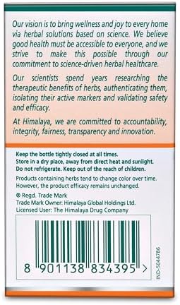 Himalaya Bael Tablets 60 – Aegle marmelos