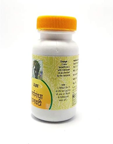 Unjha Sarpagandha Ghanvati Tablets 80 – Rauwolfia serpentina