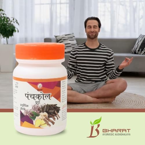 Bharat Panchkol Churna Powder 50g – Ayurvedic Herb