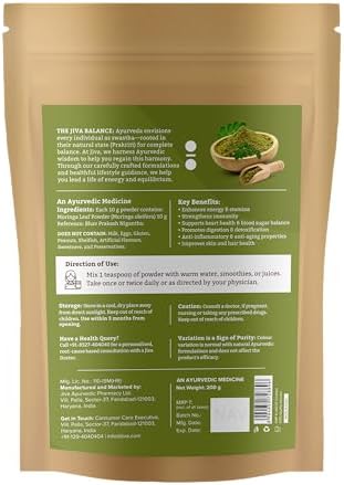 Jiva Moringa Powder 200g – Moringa oleifera
