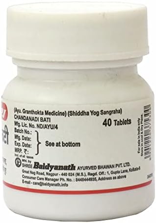 Baidyanath Chandanadi Bati Tablets 40 – Ayurvedic Herb