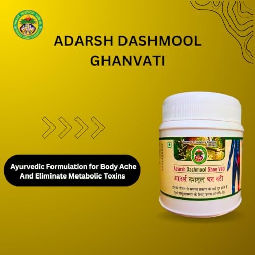 Adarsh Dashmool Ghan Vati Tablets 60 – Ayurvedic Herb