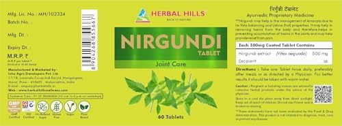 Herbal Hills Nirgundi 500mg Tablets 60 – Vitex negundo
