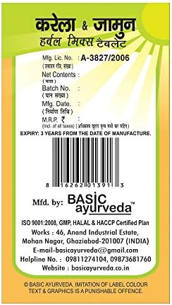 Basic Ayurveda Karela & Jamun Herbal Mix Tablets 40 – Momordica charantia