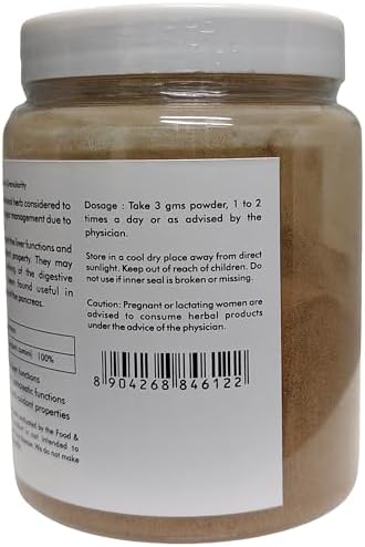 Herbal Hills Jamun Seed Powder 200g – Syzygium cumini
