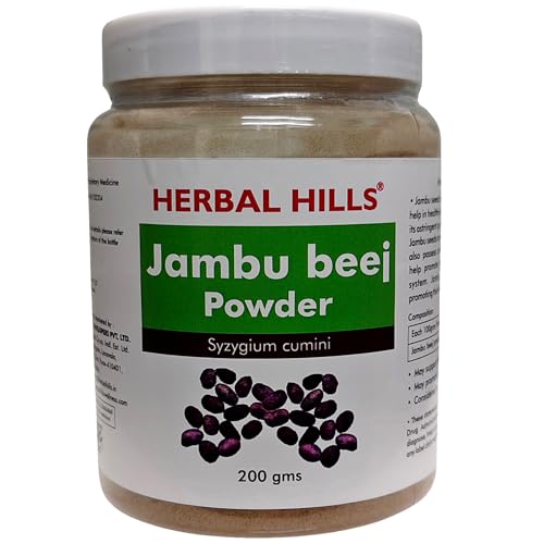 Herbal Hills Jamun Seed Powder 200g – Syzygium cumini