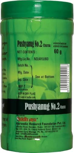 Baidyanath Pushyanug Churna for Women’s Wellness Powder 60g – Ayurvedic Herb