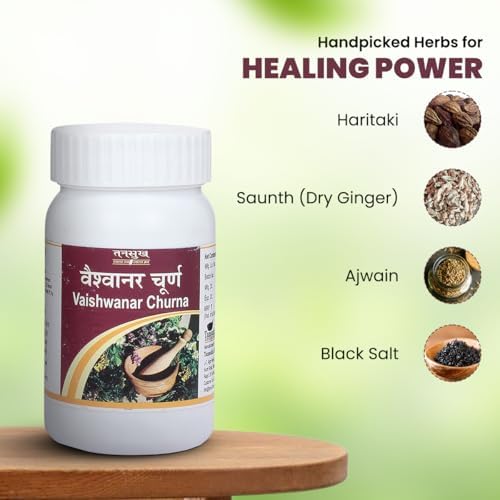 Tansukh Vaishwanar Churna Powder 60g – Ayurvedic Herb