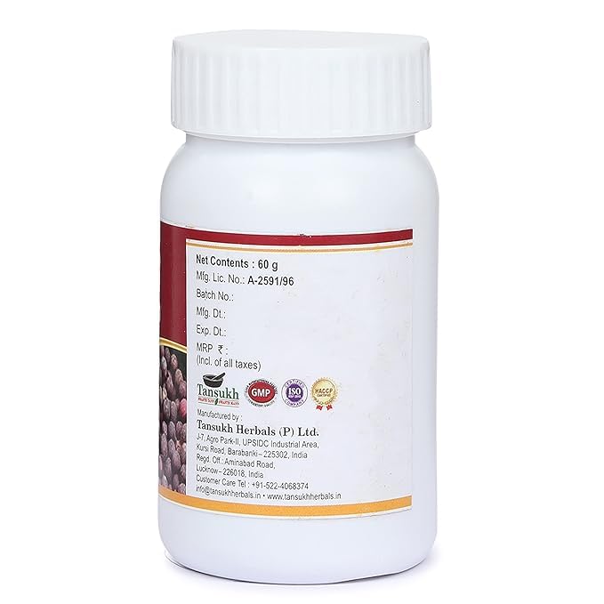 Tansukh Vidanga Churna — Powder 60g – Ayurvedic Herb