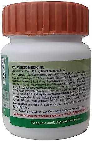 Patanjali Divya Sarivadi Vati Tablets 160 – Hemidesmus indicus