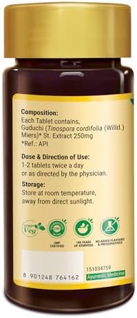 Zandu Giloy 100% Pure Extract Tablets 60 – Tinospora cordifolia