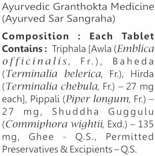 Baidyanath Triphala Guggulu Tablets 80 – Commiphora mukul