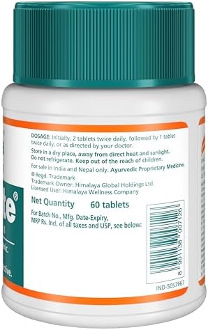 Himalaya Geriforte Tablets 60 – Ayurvedic Herb