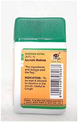 Zandu Khadiradi Gutika Tablets 70 – Senegalia catechu