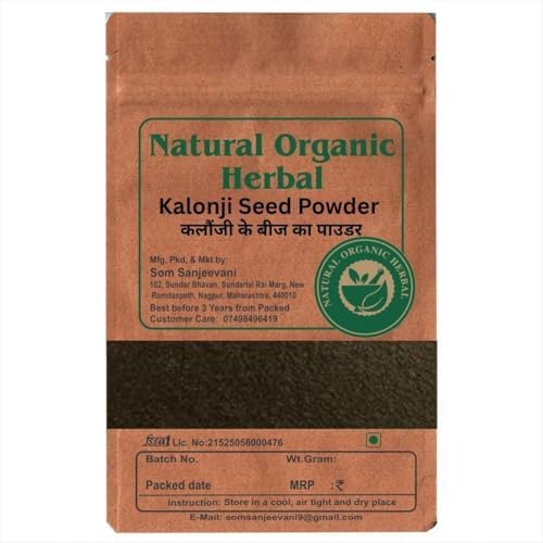 Kalonji Powder 250g – Nigella sativa