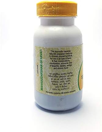 Unjha Mahasudarshan Ghanvati Tablets 80 – Ayurvedic Herb